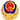 公安備案
