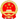 網站ICP備案